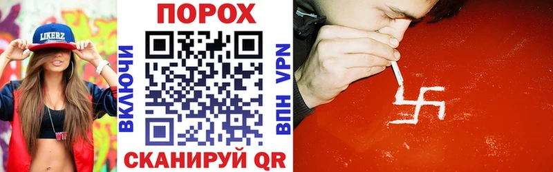 Купить  Кунгур  АМФ VHQ 