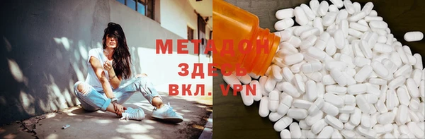 ГАЛЛЮЦИНОГЕННЫЕ ГРИБЫ Алексин
