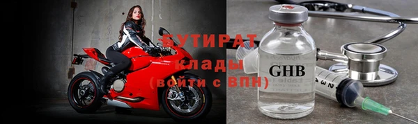 соль ск Алзамай