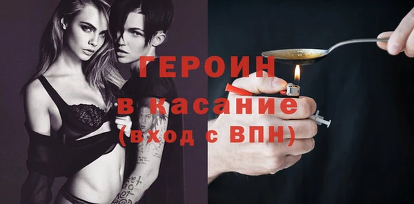 ГАЛЛЮЦИНОГЕННЫЕ ГРИБЫ Алексин