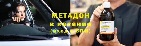 соль ск Алзамай