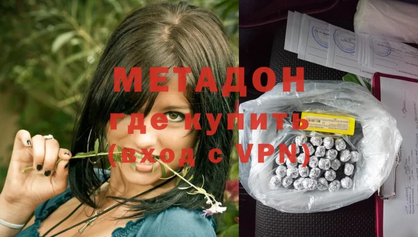 соль ск Алзамай