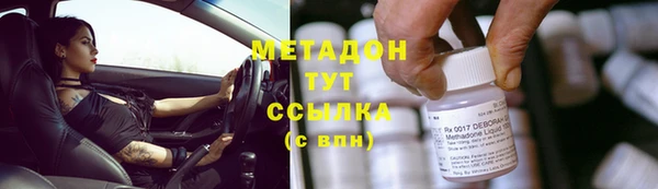 ГАЛЛЮЦИНОГЕННЫЕ ГРИБЫ Алексин