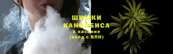 амфетамин Алексеевка