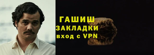 амфетамин Алексеевка