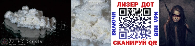Купить Кунгур Лсд 25 экстази ecstasy